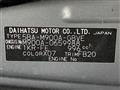 2022 Toyota Roomy
