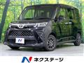 2022 Toyota Roomy
