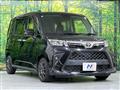 2022 Toyota Roomy