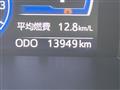 2022 Toyota Roomy