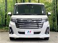 2022 Toyota Roomy
