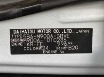 2022 Toyota Roomy