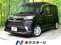 2022 Toyota Roomy