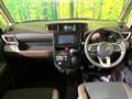 2023 Toyota Roomy
