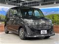 2023 Toyota Roomy