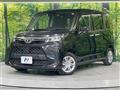 2023 Toyota Roomy