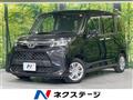 2023 Toyota Roomy