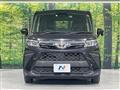 2023 Toyota Roomy