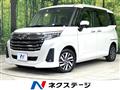 2023 Toyota Roomy
