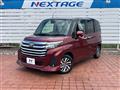 2023 Toyota Roomy