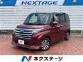 2023 Toyota Roomy