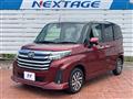 2023 Toyota Roomy