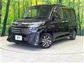 2023 Toyota Roomy