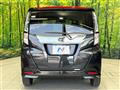 2023 Toyota Roomy