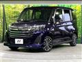 2023 Toyota Roomy