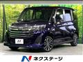 2023 Toyota Roomy