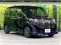 2023 Toyota Roomy