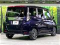 2023 Toyota Roomy
