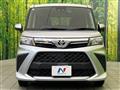 2023 Toyota Roomy