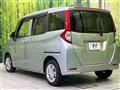 2023 Toyota Roomy