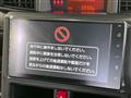2024 Toyota Roomy