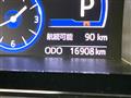 2024 Toyota Roomy
