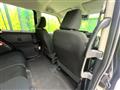 2024 Toyota Roomy