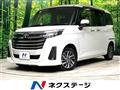 2025 Toyota Roomy