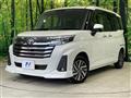 2025 Toyota Roomy