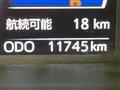 2025 Toyota Roomy