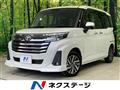 2025 Toyota Roomy