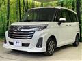 2025 Toyota Roomy