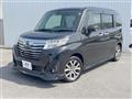 2017 Daihatsu Daihatsu Others