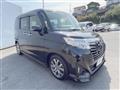 2017 Daihatsu Daihatsu Others
