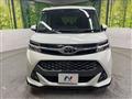 2019 Toyota Tank