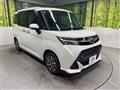 2019 Toyota Tank