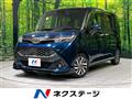 2019 Toyota Tank