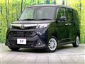 2019 Toyota Tank