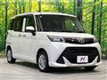 2020 Toyota Tank