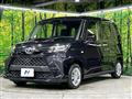 2022 Toyota Roomy