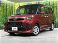 2022 Toyota Roomy