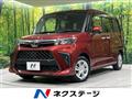 2022 Toyota Roomy