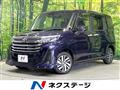 2024 Toyota Roomy