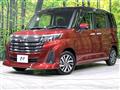 2025 Toyota Roomy