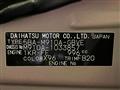 2025 Toyota Roomy