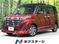 2025 Toyota Roomy