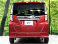 2025 Toyota Roomy
