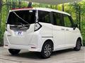 2025 Toyota Roomy