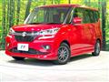 2020 Suzuki Solio Bandit