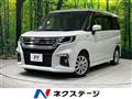 2021 Suzuki Solio